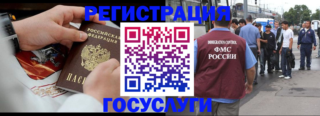 найти адрес прописки в Сясьстрое
