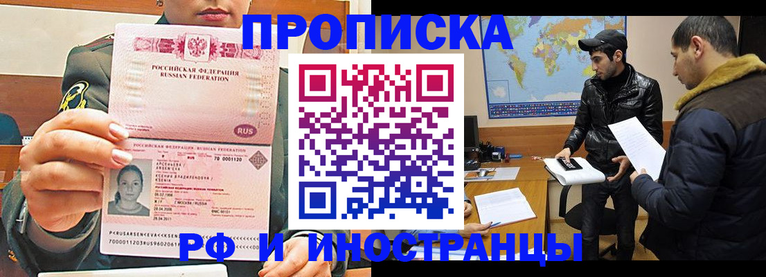 форма 3 в Сясьстрое