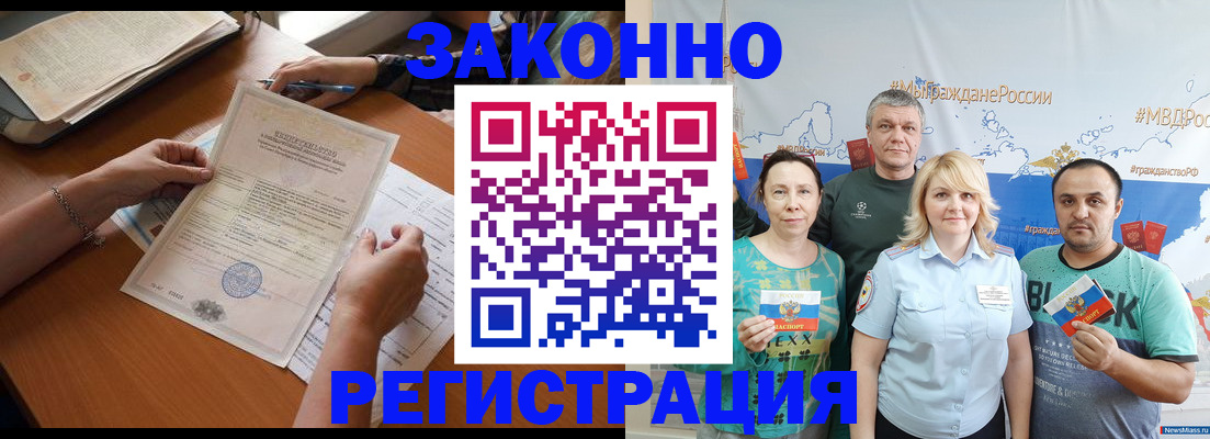 форма 3 в Сясьстрое